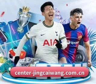 每个板块围绕一个运动项目展开