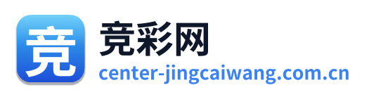 竞彩网 Logo
